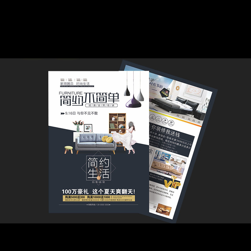 Custom Folded Printing Promotion Folder Pocket Printable Leaflet Flyer