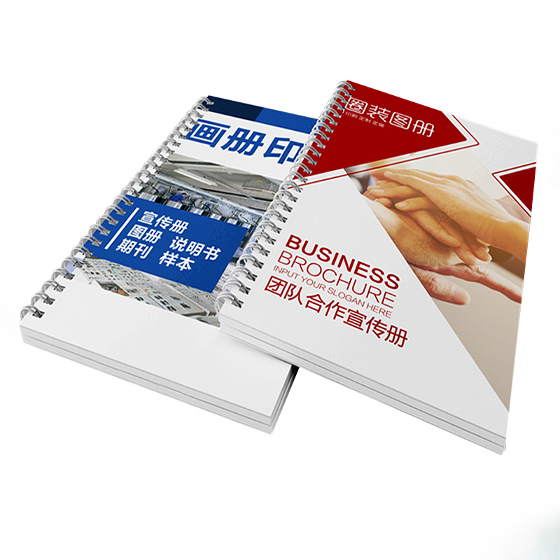 Custom Colorful Shaped Hardcover Book Printing Service
