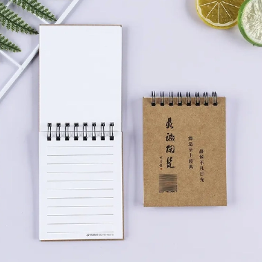 The Timeless Appeal of Kraft Paper Notebooks: Simple, Sustainable, And Stylish