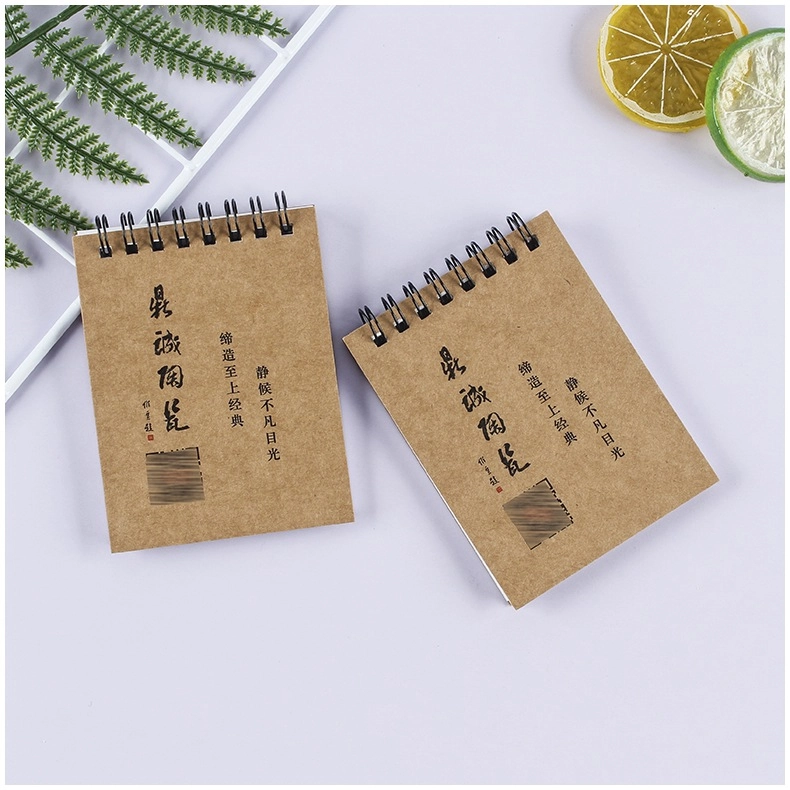Custom Kraft Paper Spiral Notebook Eco-Friendly Recycled
