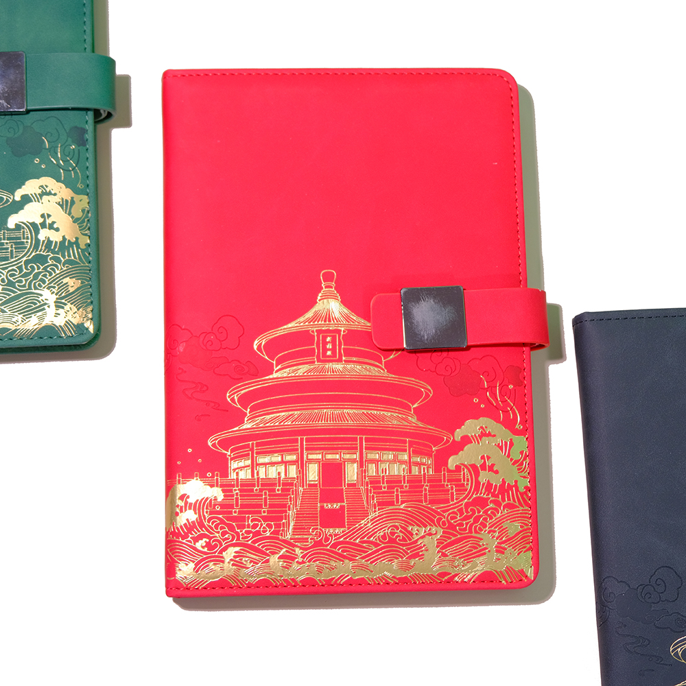 Hss Pu Notebook Gift Set National Trend Notebook Gift Set, Including Pen, Water Cup And Gift Bag