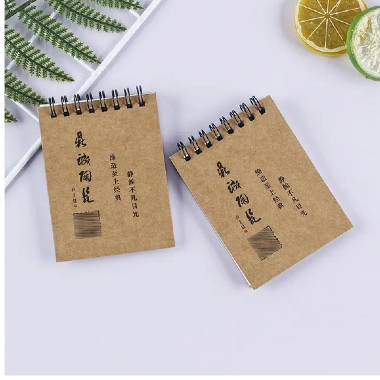 Creative Uses for Kraft Paper Notebooks: From Journaling To Sketching