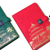 Hss Pu Notebook Gift Set National Trend Notebook Gift Set, Including Pen, Water Cup And Gift Bag