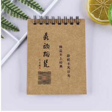 The Ultimate Gift Guide: Why Kraft Paper Notebooks Make Thoughtful Presents