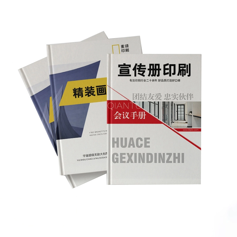 Hardcover Book