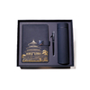 Hss Pu Notebook Gift Set National Trend Notebook Gift Set, Including Pen, Water Cup And Gift Bag