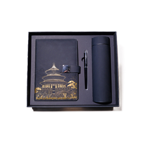Hss Pu Notebook Gift Set National Trend Notebook Gift Set, Including Pen, Water Cup And Gift Bag