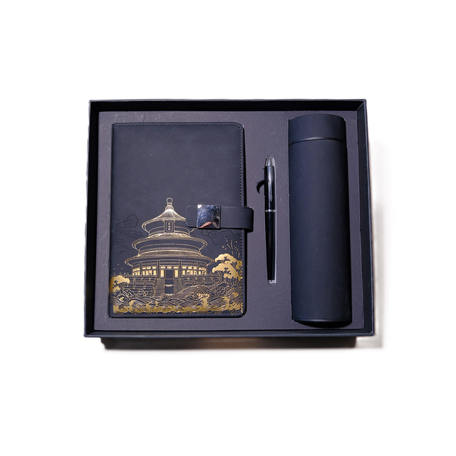 Hss Pu Notebook Gift Set National Trend Notebook Gift Set, Including Pen, Water Cup And Gift Bag