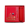 Hss Pu Notebook Gift Set National Trend Notebook Gift Set, Including Pen, Water Cup And Gift Bag